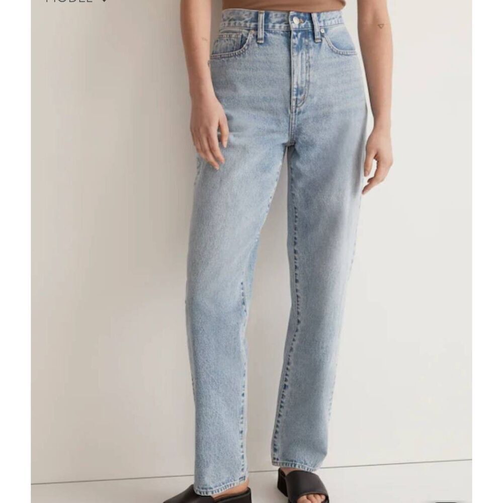NWT Madewell Jeans Women's 25 Blue Baggy Straight Low Rise All Cotton Rigid